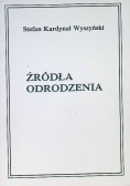 Źródła odrodzenia