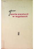 Teoria ewolucji w wypisach