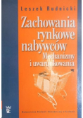 Zachowania rynkowe nabywców