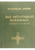 Bez ostatniego rozdziału