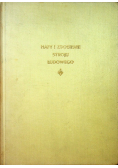 Haft i Zdobienie Stroju Ludowego