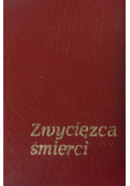 Zwycięzca śmierci