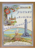 Poczet królów bałwochwalców