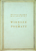 Majakowski Wiersze i poematy 1949 r.