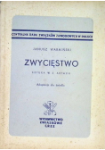 Zwycięstwo