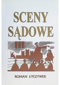 Sceny sądowe