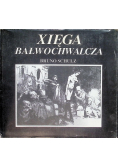 Xięga Bałwochwalcza