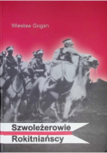 Szwoleżerowie Rokitniańscy