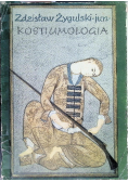 Kostiumologia