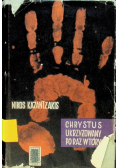 Chrystus ukrzyżowany po raz wtóry