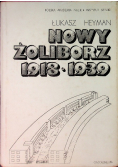 Nowy żoliborz 1918 - 1939
