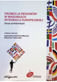 Promocja regionów w warunkach integracji europejskiej