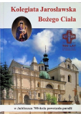 Kolegiata Jarosławska Bożego Ciała