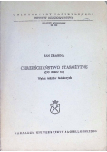 Chrześcijaństwo starożytne