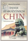 Dzieje starożytnych Chin