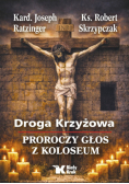 Droga Krzyżowa