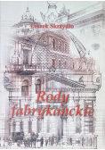 Rody fabrykanckie