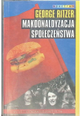 Makdonaldyzacja społeczeństwa
