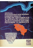 Udział południowo wschodnioeuropejskich wzorców kulturowych w rozwoju niżowych społeczeństw kultury pucharów lejkowatych