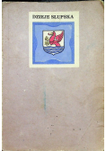 Dzieje Słupska