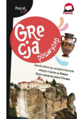 Grecja półwysep