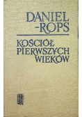 Kościół pierwszych wieków