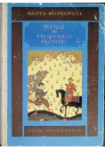 Witeź w tygrysiej skórze
