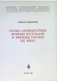 Polsko azerbejdżańskie stosunki kulturalne w pierwszej połowie XIX wieku