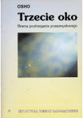Trzecie oko, brama postrzegania pozazmysłowego