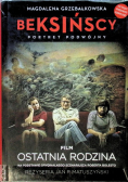 Beksińscy Portret podwójny