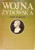 Wojna Żydowska
