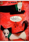 Wesołe odwiedziny