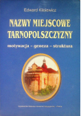 Nazwy miejscowe tarnopolszczyzny