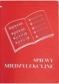 Śpiewy międzylekcyjne