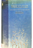 Eneida