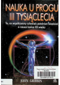 Triumf Endymiona