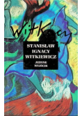 Jedyne wyjście