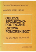 Oblicze społeczno polityczne słowa pomorskiego