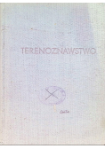 Terenoznawstwo