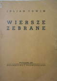 Wiersze zebrane 1946 r.