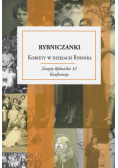 Rybniczanki