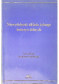 Niewydolność układu żylnego kończyn dolnych