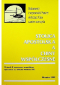 Stolica apostolska a Chiny współczesne