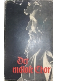 Der Endlose Chor
