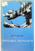 Historia Mongolii