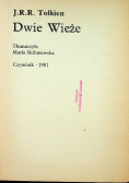 Dwie Wieże