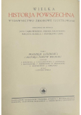 Wielka Historja Powszechna Tom 1 do 11 ok 1937r.