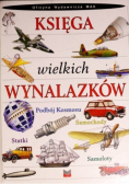 Księga Wielkich Wynalazków