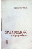 Świadomość nadprzyrodzona