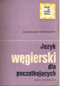 Język węgierski dla początkujących
